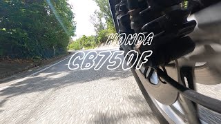 【CB750F】ツーリング [upl. by Aicilram]