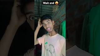 इंसान की आंख 🤣😂 satyamrox satyamrox91 realfools funny comedyshorts funnyvideo shorts [upl. by Aikemit]