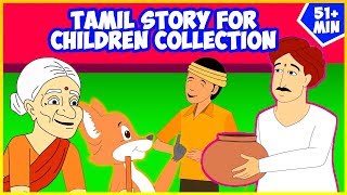 New Tamil Story For Children Collection  Story In Tamil  Tamil Stories  Kids Story In Tamil [upl. by Angil]