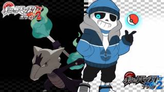 Pokétale OST Battle Elite Sans  Black 2  White 2 Style [upl. by Ydieh]