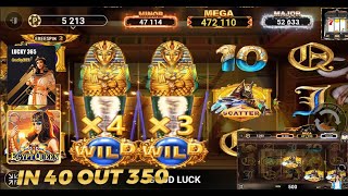 【 EGYPT QUEEN  LUCKY365 】In 40 Out 350 FFA54 SLOT MALAYSIA LUCKY365 [upl. by Ojyma507]