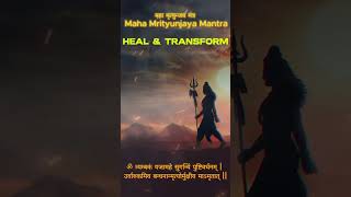 MAHAMRITYUNJAYA Mantra  HEAL amp TRANSFORM  SHIVA Mantra chanting hindumantra shivashaktinaad [upl. by Raynah]