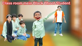 Class room mein Black Bhoot Student  MoonVines [upl. by Ayekram]