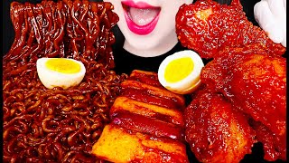 ASMR Black Bean Noodles Fried Chicken Egg 짜파게티 양념 치킨 닭다리 먹방 EATING SOUNDS [upl. by Onitselec89]