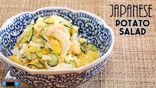 Japanese Potato Salad Moms Easy Recipe [upl. by Ive]