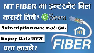 Nt Fiber Bill Payment From eSewa  Check Subscription Number amp ValidityExpiry Date Of Nt Fiber 2022 [upl. by Oringas]