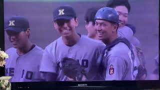 high school baseball in the summer Keio Gijuku High School wins [upl. by Dahraf]