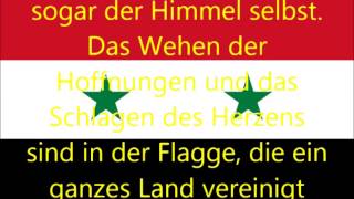 Nationalhymne von Syrien deutsche Übersetzung [upl. by Sitrik485]