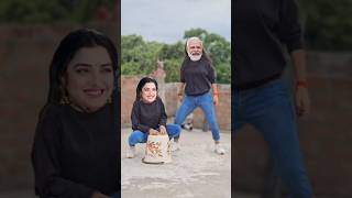 मोदी जी का और योगी का का डांस  भांगड़ा डांस modicomedy dance bhojpuri song viral funny fun [upl. by Newfeld735]