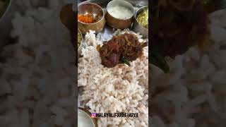 Thiruvalla Lunch 😍  keralafood food thiruvalla malayalifoodieindxb [upl. by Yekim598]