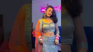 Kamariya Dole Dole bhojpurisongs bhojpuri shorts [upl. by Fish]