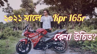 Lifan KPR 165R REVIEW 2021  Lifan kpr 165 prices in Bangladesh  THE POTATO BIKER [upl. by Marlette]