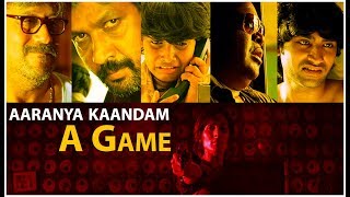 Aaranya kaandam  A Game  Ideology  Missed Movies [upl. by Kirch]