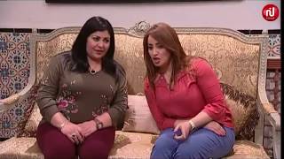 Nsibti Laaziza 8 Episode 11  نسيبتي العزيزة 8 الحلقة 11 [upl. by Enilec]