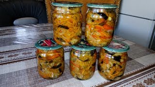 Такого ещё Вкусного Салата Вы не Пробовали Шампиньоны и Баклажаны с Овощами [upl. by Engedi]