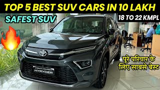 Top 5 Best SUV Cars Under 10 Lakh In India 2024🔥Best SUV Under 10 Lakh On Road  Best SUV Cars 2024 [upl. by Aramaj316]