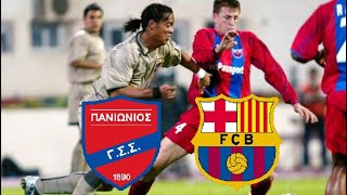 PANIONIOS  BARCELONA 03 HIGHLIGHTS  UEFA CUP 200304 [upl. by Kali469]