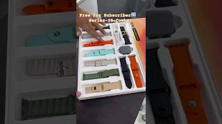 Series10 Combo🔥Free Giveaway🆓shorts giveaway smartwatch applelogocode applewatchultragiveaway [upl. by Ibot]