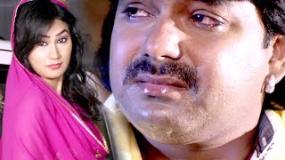 Bhojpuri का सबसे बड़ा दर्द भरा गीत 2022  Pawan Singh  आप सुनके रोने लगोगे  Bhojpuri Sad Songs 2022 [upl. by Cralg436]