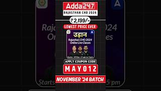 Adda247 RAJASTHAN CHO 2024 UDAAN BATCH COUPON CODE  Adda247 COUPON CODE 2024  adda247 fyp [upl. by Kape]