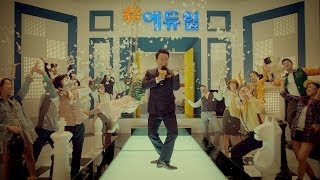 에듀윌 에듀윌은 합격이다편 서경석 30초 [upl. by Lakim212]