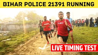 Bihar police 21391 physical test  Live physical running test [upl. by Oberon]