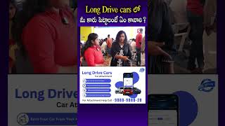 Long Drive Cars Rent Out Your Car and Boost Your Income  sumantventertainment [upl. by Constantina]