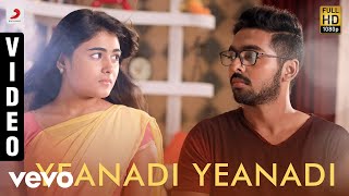 100 Kaadhal  Yeanadi Yeanadi Video  GV Prakash Kumar Shalini Pandey [upl. by Malia]