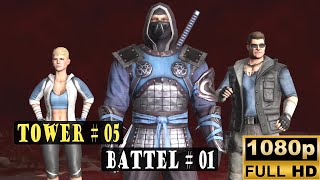 Mortal Kombat  Tower05 Battle01 [upl. by Ann-Marie]