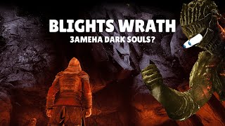 Equilibrium Games  BLIGHTS WRATH  fantasy RPG с криптовалютой  Новый Dark Souls  Elder Ring [upl. by Adahs]