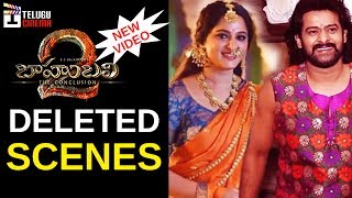 Baahubali 2 DELETED SCENES  Behind The Scenes  Prabhas  Anushka  Rana  Tamanna  Telugu Cinema [upl. by Avonasac]