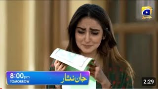 Jaan Nisar Episode 36 Promo  Jaanisaar EP 36  Har pal geo drama [upl. by Vargas857]