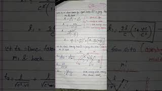 MichelsonMorley Experiment। BSC Physics shorts [upl. by Melvin]