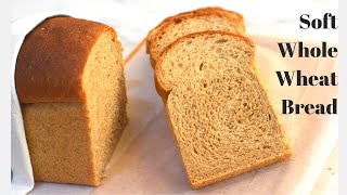 Fluffy Whole wheat bread recipeBrown Bread RecipeWholemeal bread recipeWholegrain bread recipe [upl. by Flieger]