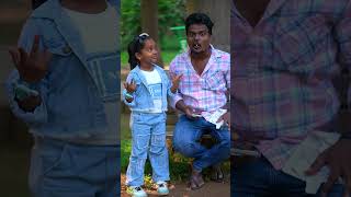 Papa ko Lollipop 🍭 bahut jyada pasand hai 😮😂 shorts funnyshorts funnyvideo [upl. by Isacco]