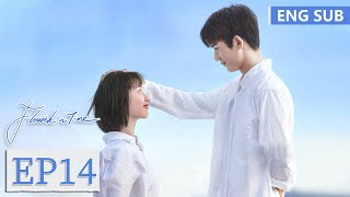 ENG SUB《我和我的时光少年 Flourish in Time》EP14——邓恩熙，张凌赫  腾讯视频青春剧场 [upl. by Stiruc]