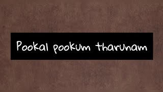 Pookal pookum tharunam  Madarasapattinam  lyrics [upl. by Ignaz]