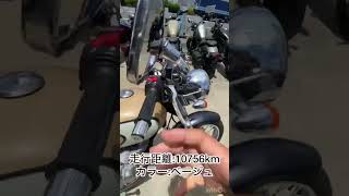 ST250 Eタイプ入荷したのでエンジン始動してみました！ 大阪寝屋川店 MFD 中古車 新車 SUZUKI ST250Eタイプ ST250 ST250E [upl. by Hsitirb]