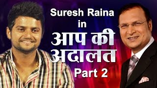 Suresh Raina in Aap Ki Adalat Part 2  India TV [upl. by Drabeck]