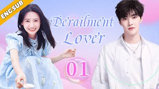 Eng Sub Derailment Lover EP01 Chinese drama Mr amp Mrs Boss Jia Yi Smile Wei [upl. by Abil]