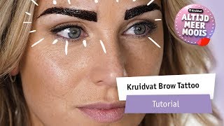 Zo maak je een Brow Tattoo in 4 stappen  Makeup tutorial  Kruidvat [upl. by Alikahs]