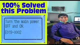 How to solve error E0190002 for canon ir2202Nir2018 Technical jasis Error Code E0190002 [upl. by Akialam]