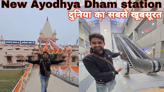 New Ayodhya Dham Railway Station Full Information Tour Video  Most Luxurious railway station India [upl. by Cheng]