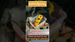 Fault code P0105 Map Sensor Ckt Mal Alto Car missing problem solve Angad M9815703033 Ludhiana [upl. by Bratton775]