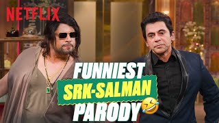 Krushna Abhishek amp Sunil Grovers HILARIOUS SRKSalman Impression CRACKS Up Kartik Aaryan 🤣 [upl. by Assilac866]