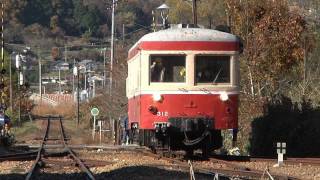 これがイチオシ！ええもん岡山「旧片上鉄道（柵原ふれあい鉱山公園）」 [upl. by Giulietta]