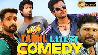 kaththi tamil full movie Tamil full movie HD tamil movie [upl. by Ariam]