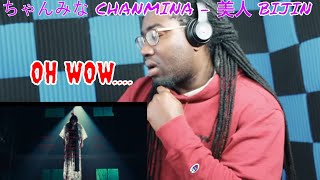 ちゃんみな CHANMINA  美人 BIJIN REACTION AMERICAN REACTS [upl. by Ahsienek6]