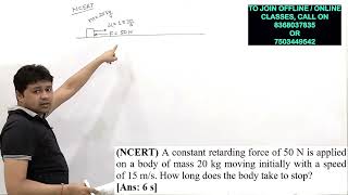 A constant retarding force of 50 N is applied on a body of mass 20 kg moving initially with a speed [upl. by Yurik869]