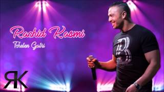 Rachid Kasmi  Ana Mahendi Zhar Tchetten Gatri Live Album 2017 [upl. by Dore]